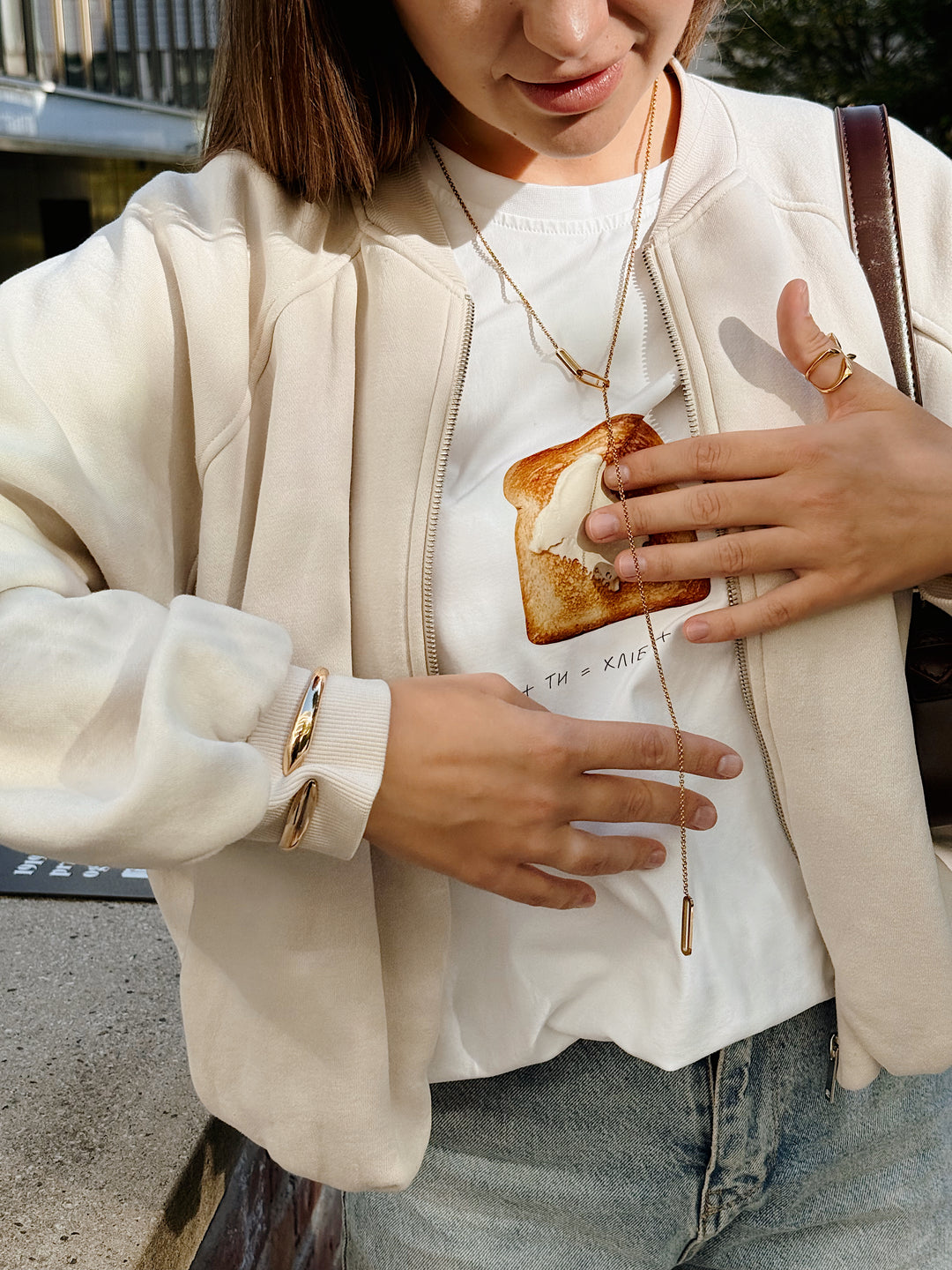 Ланцюжок «Лінія»