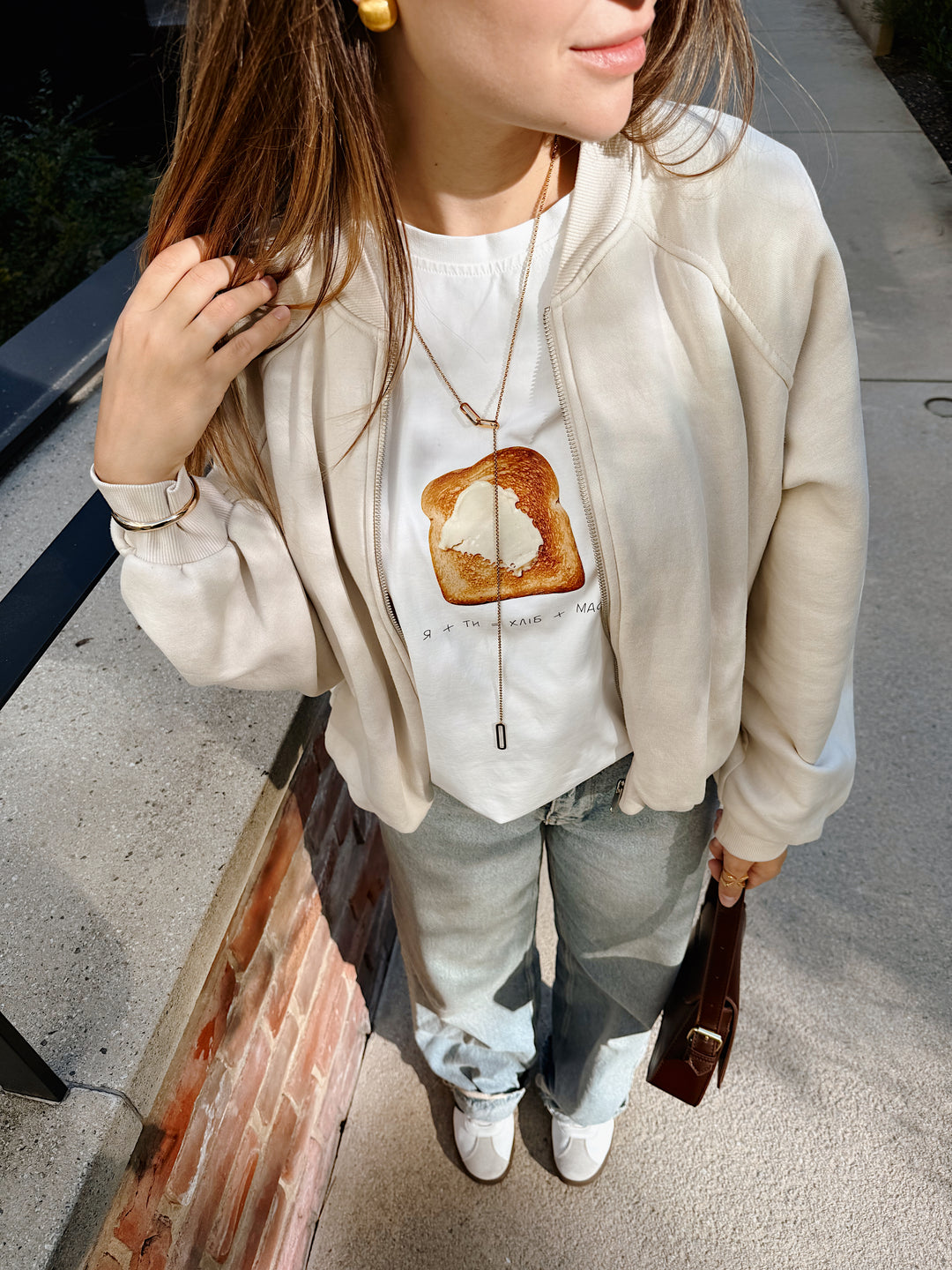 Ланцюжок «Лінія»