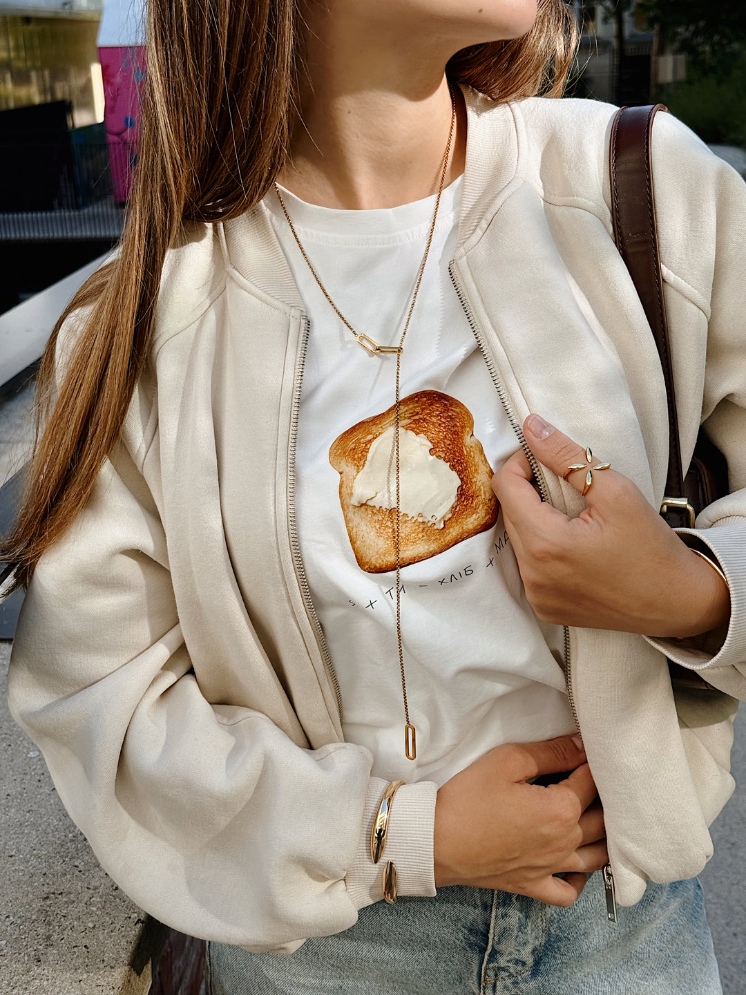 Ланцюжок «Лінія»