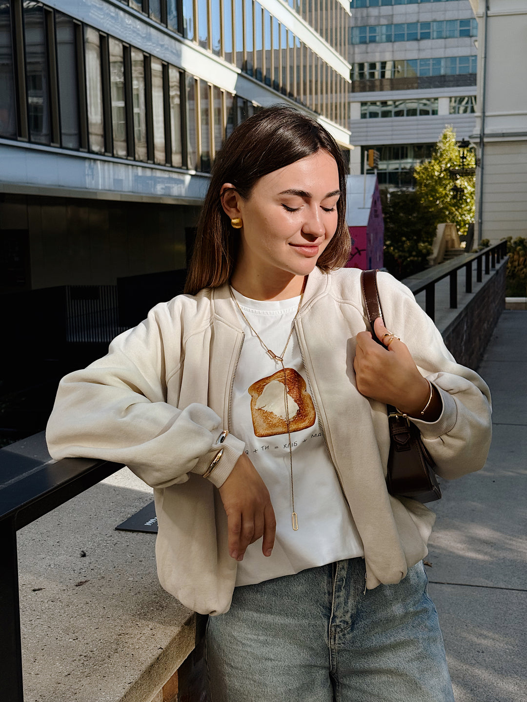 Ланцюжок «Лінія»